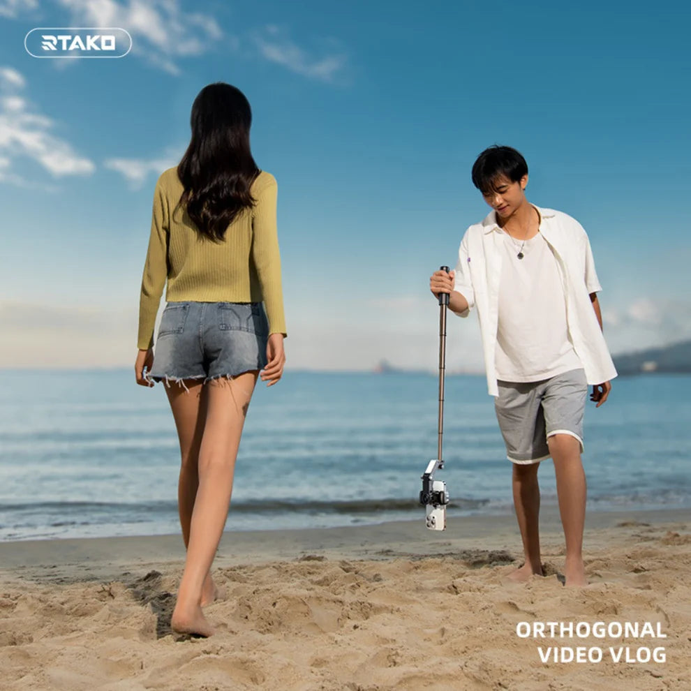 Rtako Q18 Orthogonal Three-Axis Pan & Tilt Gimbal