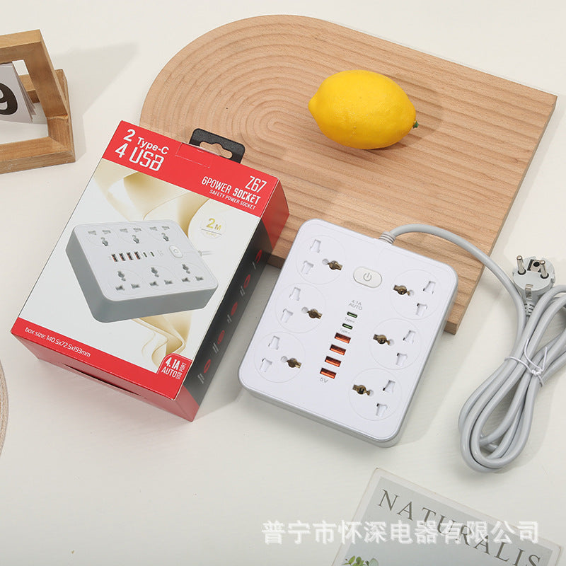 Multifunctional Safety Power Socket