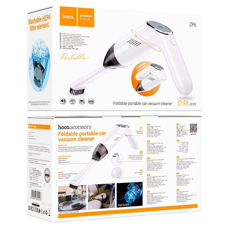 Hoco Portable Vacuum Car Cleaner 55W ZP6