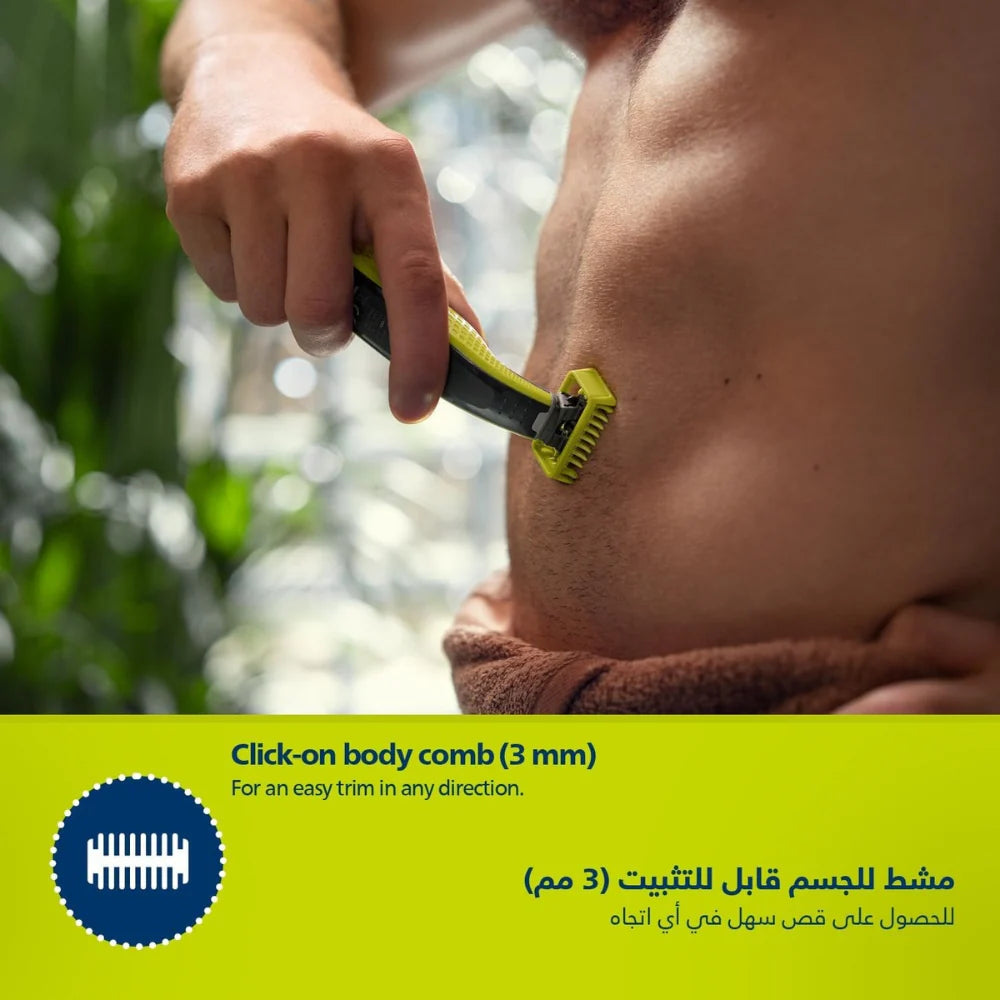 Philips OneBlade Face and Body Shaver