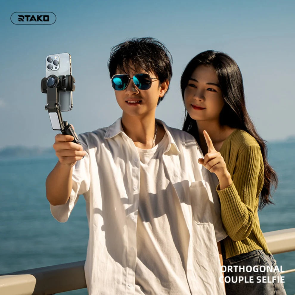 Rtako Q18 Orthogonal Three-Axis Pan & Tilt Gimbal