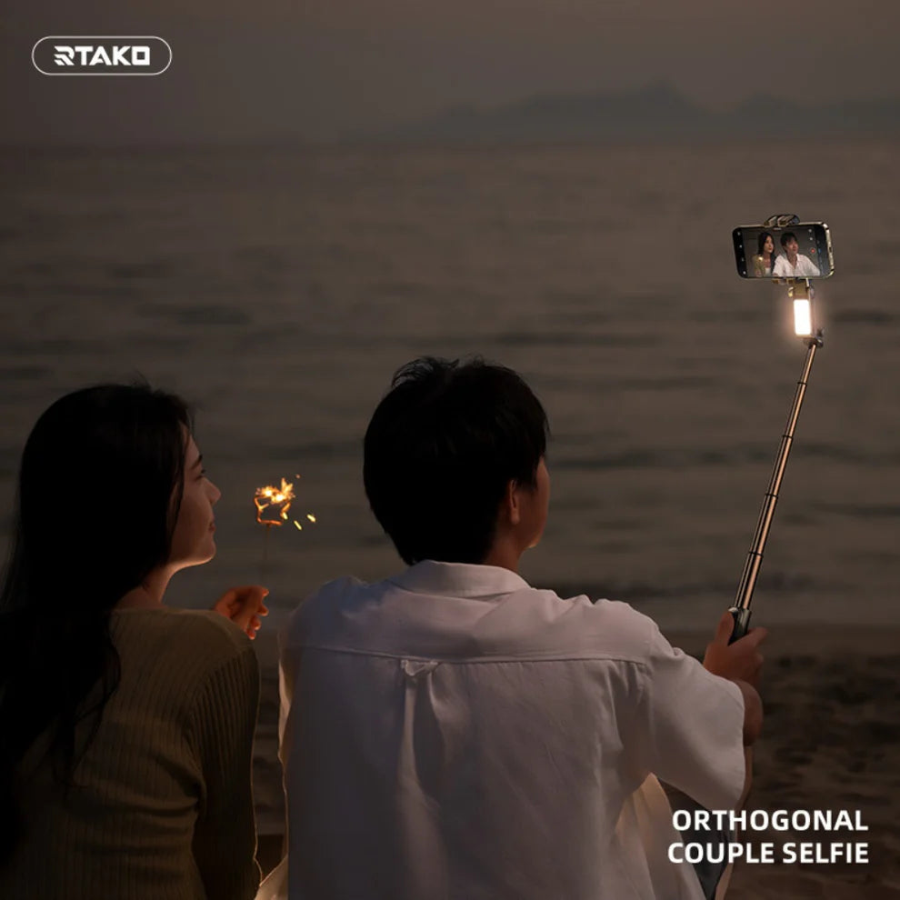 Rtako Q18 Orthogonal Three-Axis Pan & Tilt Gimbal